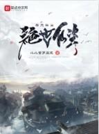 小傻瓜