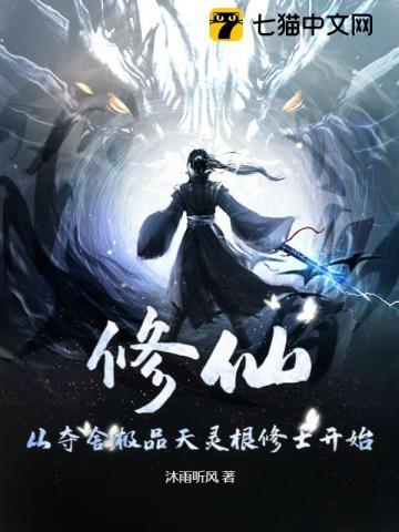 傻瓜小傻瓜