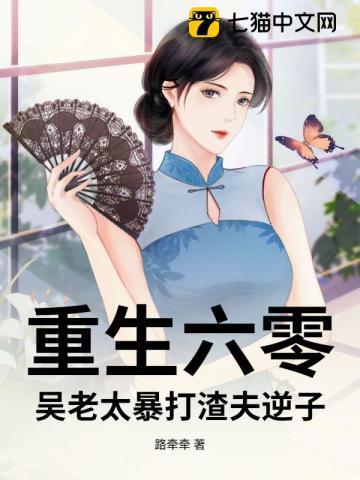 你是我的小傻瓜歌词
