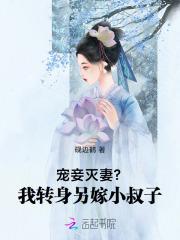小倌倌怎么读