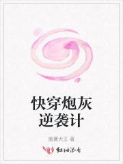 小倌儿的意思是什么