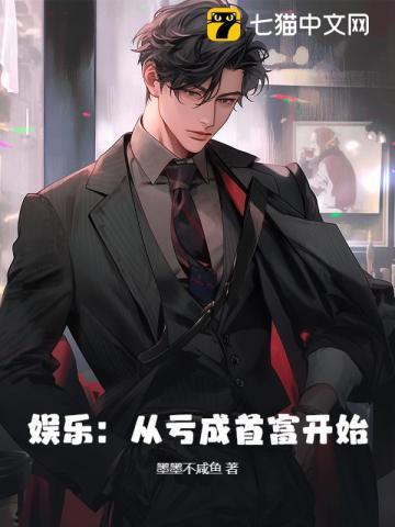 机长先生雷雨请绕飞晋江