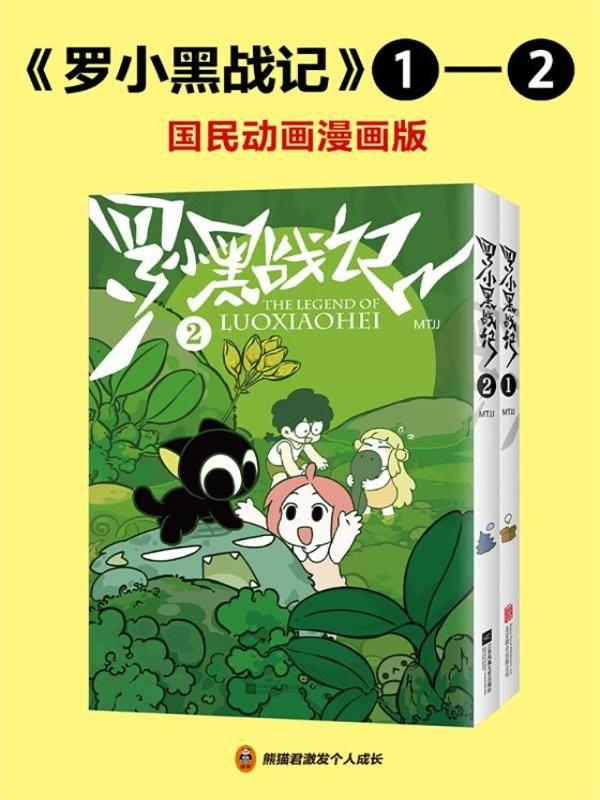 你的审美这么扭曲这样真的好吗攻受