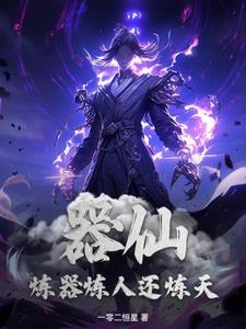 双生双恋