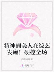 伪装深情(穿书)