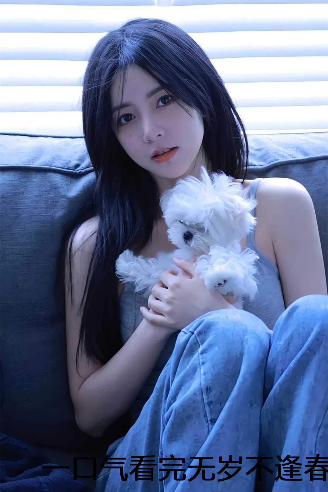 我的手下都是沙雕