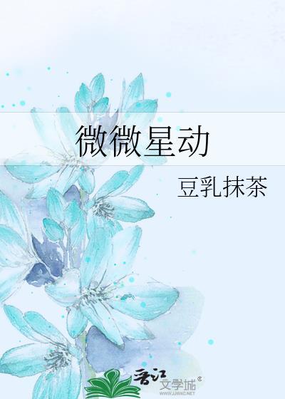 抗战从八佰开始 第341章