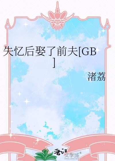 抗战从八佰开始崛起免费