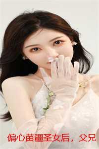 人鱼宝宝在星际最新章节免费阅读