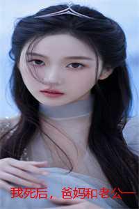 人鱼宝宝在星际TXT免费