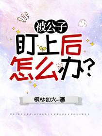 天帝归来短剧免费观看