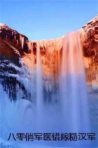 笙歌是什么意思