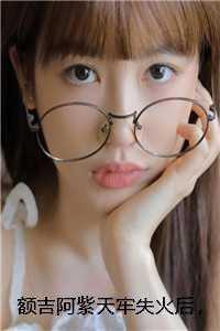 笙歌不见故人散