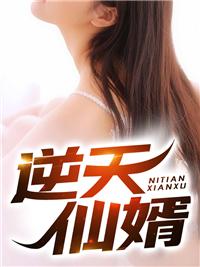 小师妹我