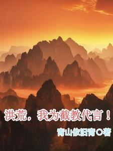 金丝雀宠主日常