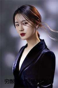 靳少宠妻成瘾全文免费阅读