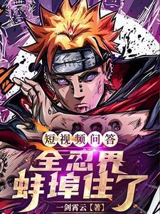 我修仙从凡人开始主角林逸碧落宗