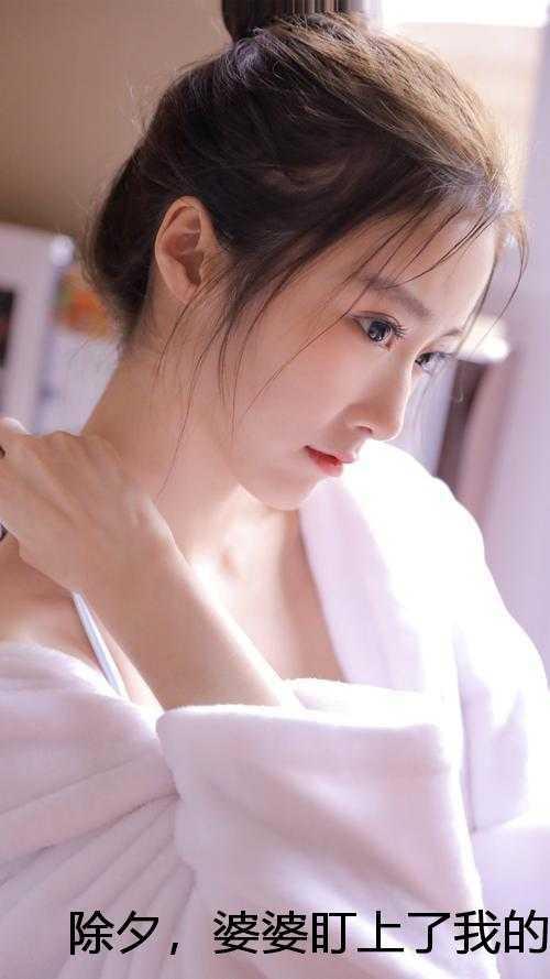 萌娃修仙