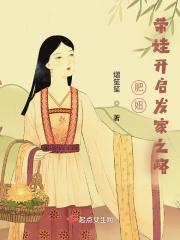 青云官道杨尘光