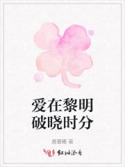 布衣官道