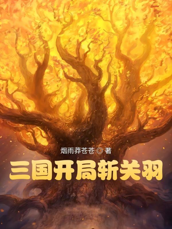 麦元邮政编码