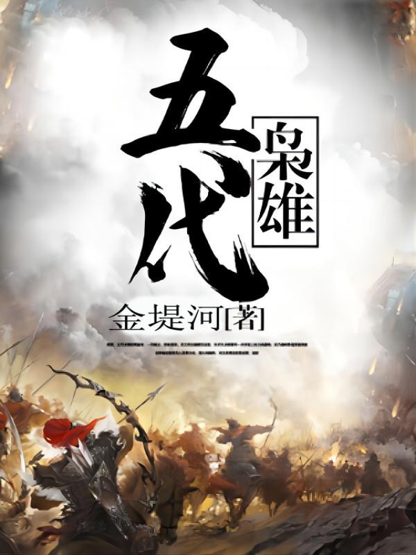 麦元中心学校