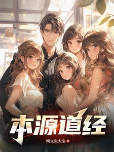 面壁十年图破壁出自什么诗