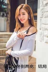 hello我的王子殿下