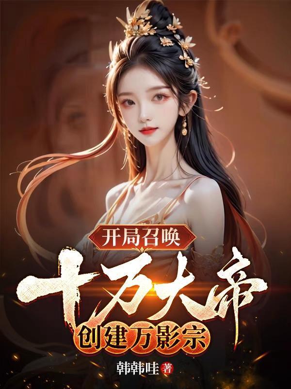 嘿我的王子殿下 百度