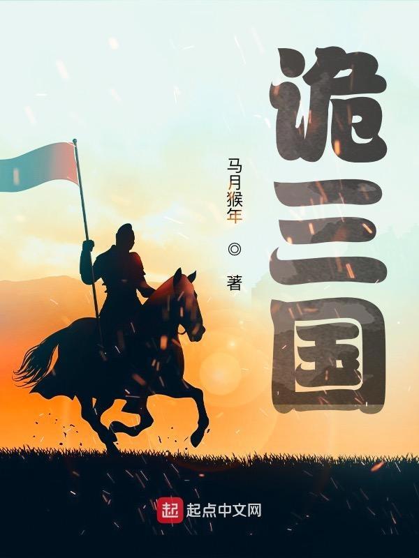 武夫境界等级划分