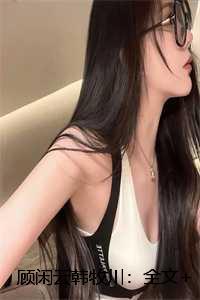 ordered by the blood black