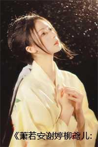 梦里花的歌词