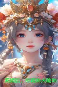 虚空海灵