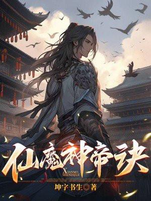 暗蚀实验室
