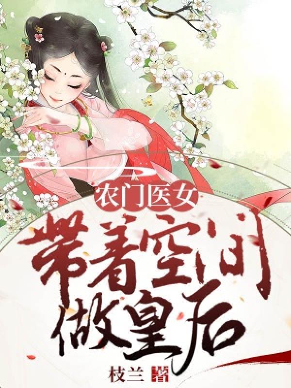 暗蚀灵光