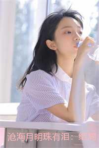 快穿反派npc总想独占我漫画