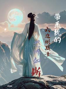 国家请我出山免费阅读