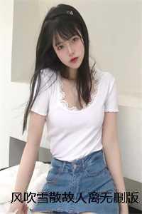 青云之驭娇红人陈阳