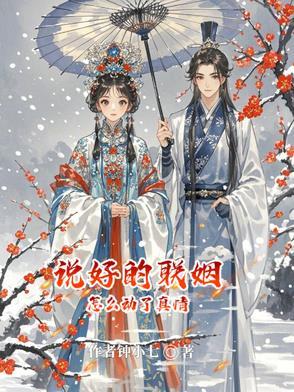 答应不爱你mp3郑中基