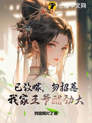 笼雀全文免费阅读无弹窗