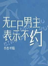 仿生人和机器人区别