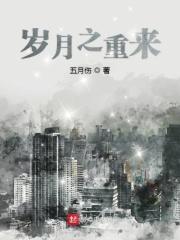 被扫地出门后老婆后悔了短剧免费观看