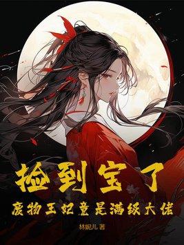 杀手穿越70年代当军嫂的