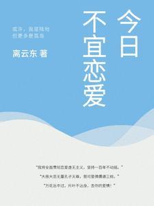 穿越杀手47