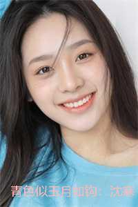 快穿之这个反派有点撩在线阅读全文