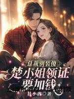 快到碗里来by酒青