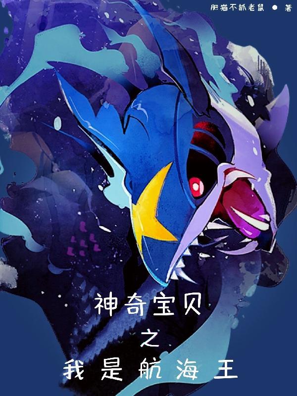 离婚后他后悔了赵沐凌、林可黎