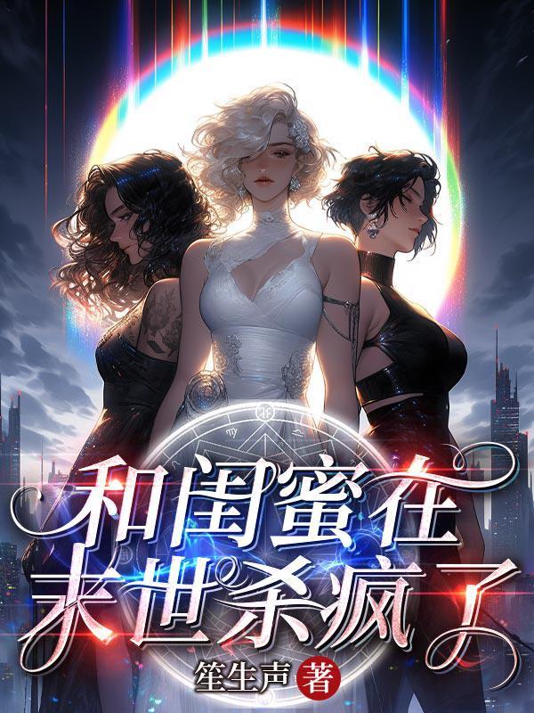 物是人非