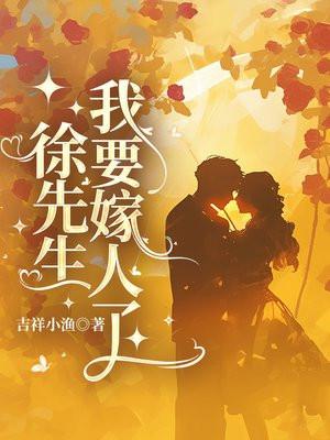 世预赛重燃战火