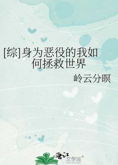 末世丧尸求生